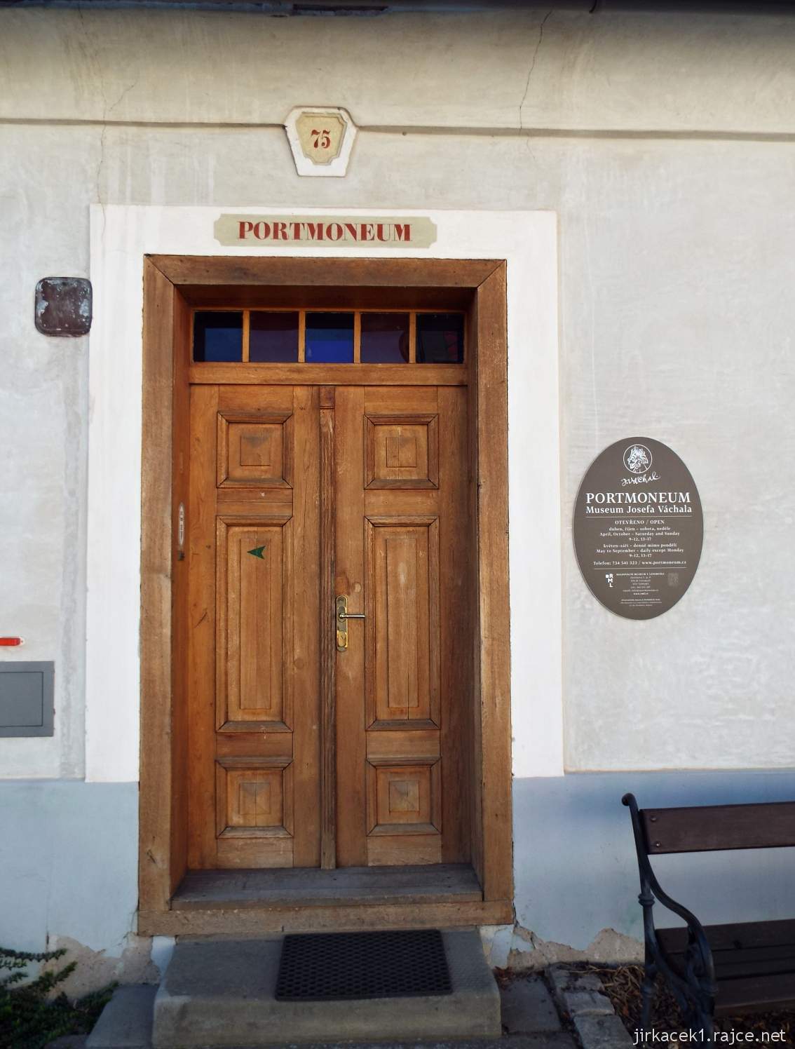 Litomyšl - Portmoneum a muzeum Josefa Váchala - vchod