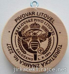 Turistická známka 2227 Pivovar Litovel