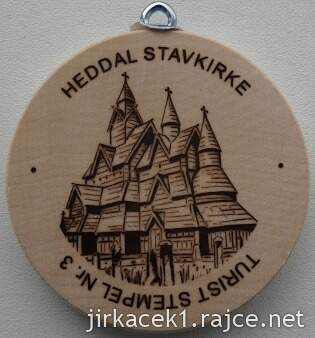 Norská turistická známka 3 Heddal stavkirke - dřevěný kostel